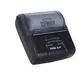 HOIN | High-quality thermal receipt printer Manufacturers 5