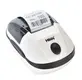 Top 2 inch label printer Company | HOIN 5