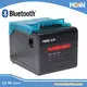 Custom usb receipt printer Supply Manufacturer | HOIN1 3