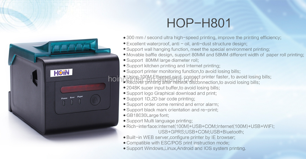 অ্যান্ড্রয়েড আইওএস ট্যাবলেট পোর্টেবল মোবাইল বিটি থার্মাল ৮০ মিমি প্রিন্টার থার্মাল লাইন ৭৯.৫±০.৫ মিমি ৮০ মিমি রান্নাঘরের অ্যালার্ম প্রিন্টার 8