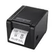 High-quality best wireless label printer 4x6 Suppliers | HOIN 5