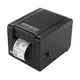 High-quality best wireless label printer 4x6 Suppliers | HOIN 7