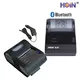 Hot-selling 58mm thermal printer Suppliers | HOIN 3