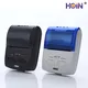 Hot-selling thermal printer bluetooth 58mm Factory | HOIN 3