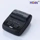 New 58mm receipt printer Company | HOIN 4