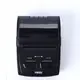Custom portable receipt printer Factory Manufacturer | HOIN 3
