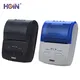 Custom portable receipt printer Factory Manufacturer | HOIN 6