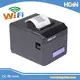 HOIN | High-quality 80mm thermal receipt printer Manufacturers 3