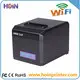 New thermal receipt printer Company | HOIN 6