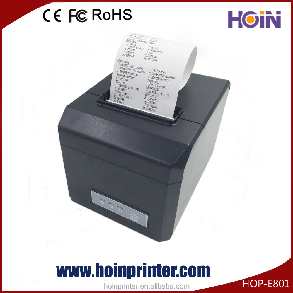 कस्टम 80 मिमी थर्मल प्रिंटर फैक्टरी निर्माता | HOIN 9