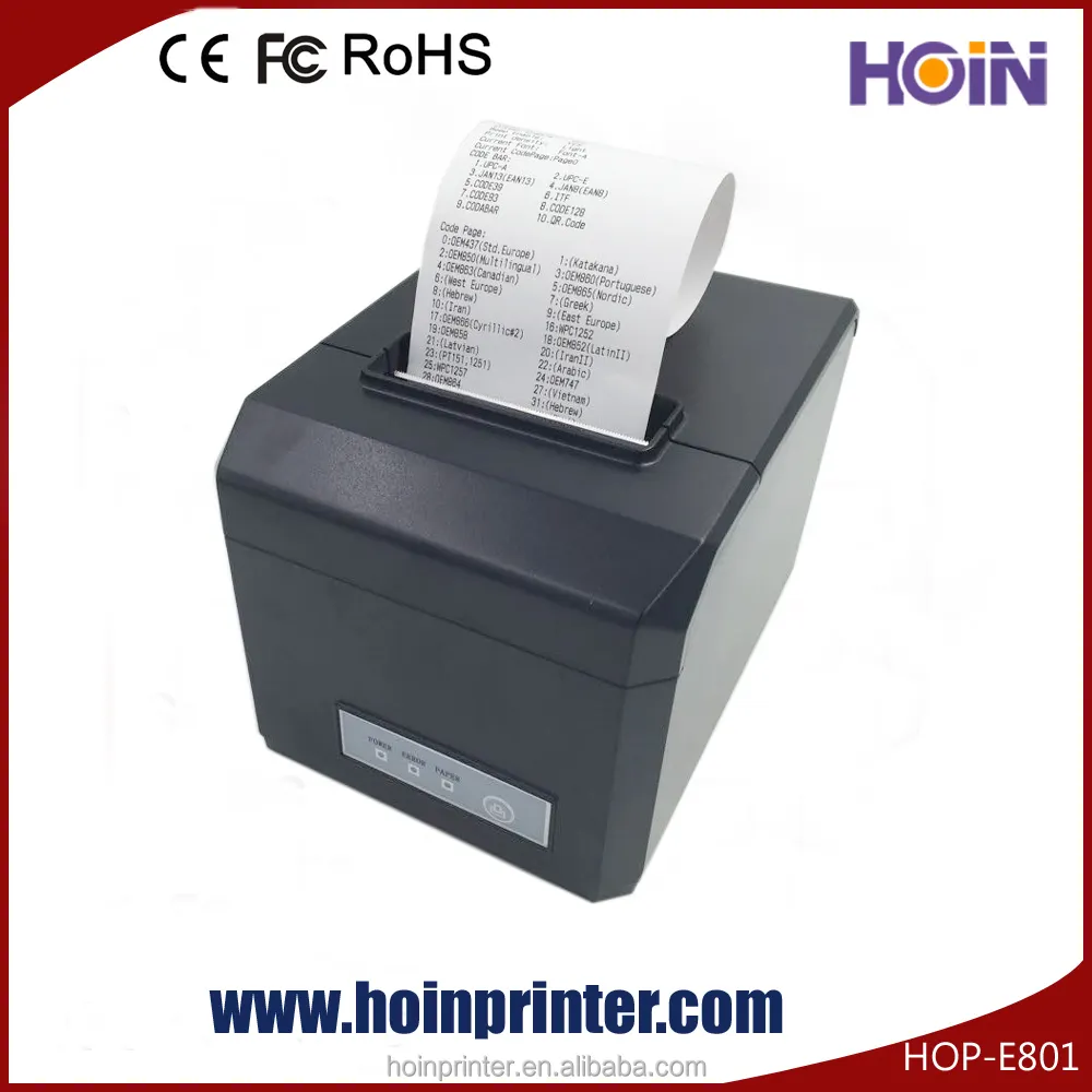 Custom 80mm thermal printer Factory Manufacturer | HOIN 6
