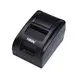 HOIN | Latest portable receipt printer Supply 6