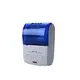Custom thermal printer 58mm bluetooth Suppliers Manufacturer | HOIN 6