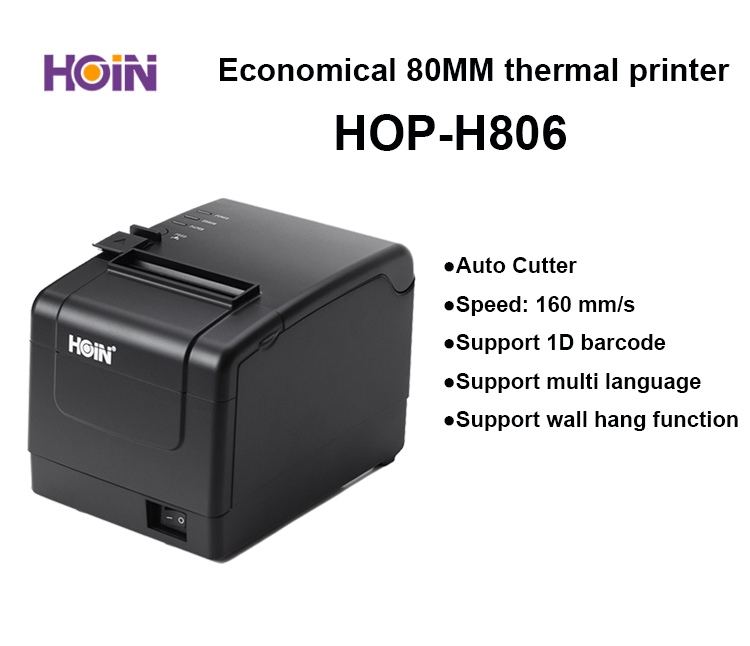 HOIN - USB+LAN+COM USB+BT অটো কাটার নতুন ভালো মানের HOP-H806 80mm POS সস্তা থার্মাল প্রিন্টার 80mm POS সিস্টেম প্রিন্টার 8
