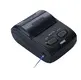 Custom 58mm thermal receipt printer Factory Manufacturer | HOIN 7
