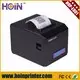 HOIN | High-quality wireless receipt printer Suppliers 4