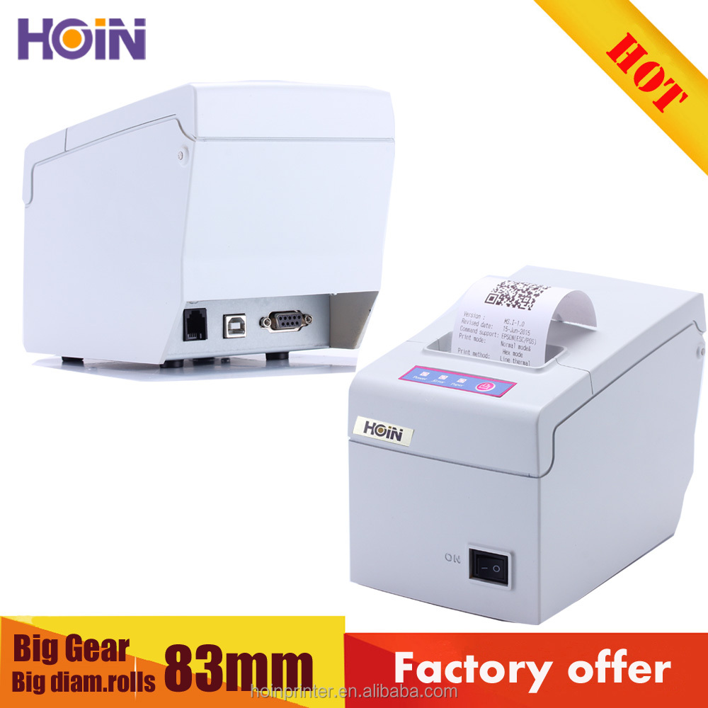 Imprimante thermique de reçus 58 mm à prix de gros | HOIN 10