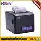 HOIN | High-quality wireless receipt printer Suppliers 6