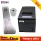 Hot-selling pos receipt printer Factory | HOIN 3