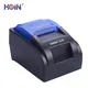 HOIN | New thermal receipt printer Company 3