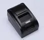 HOIN | New thermal receipt printer Company 7