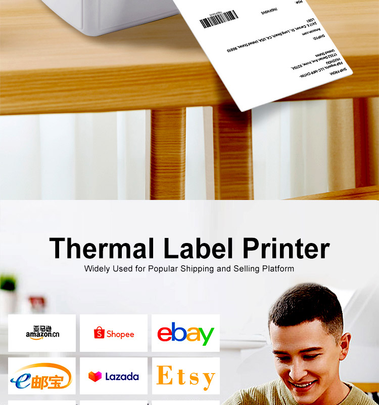 হোইন ৪ ইঞ্চি থার্মাল লেবেল প্রিন্টার 10