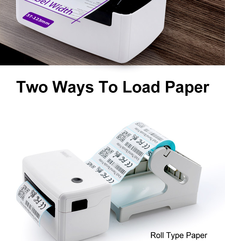 হোইন ৪ ইঞ্চি থার্মাল লেবেল প্রিন্টার 13