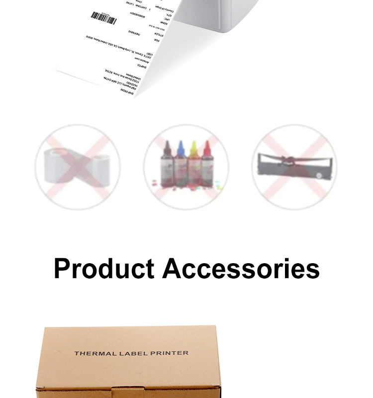 হোইন ৪ ইঞ্চি থার্মাল লেবেল প্রিন্টার 19