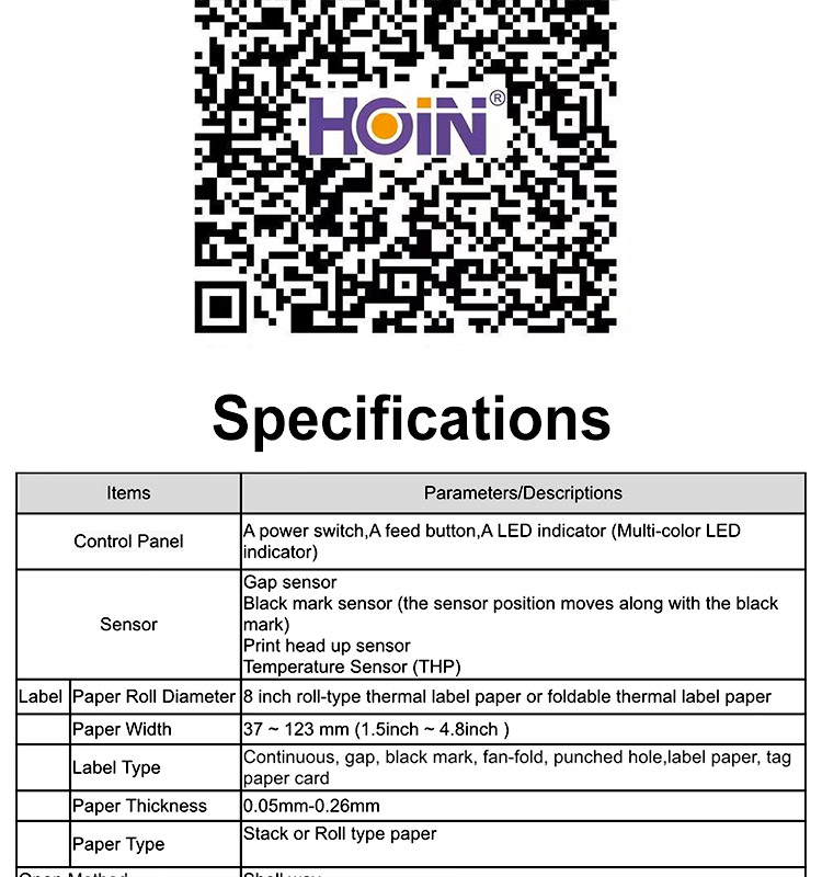 হোইন ৪ ইঞ্চি থার্মাল লেবেল প্রিন্টার 22