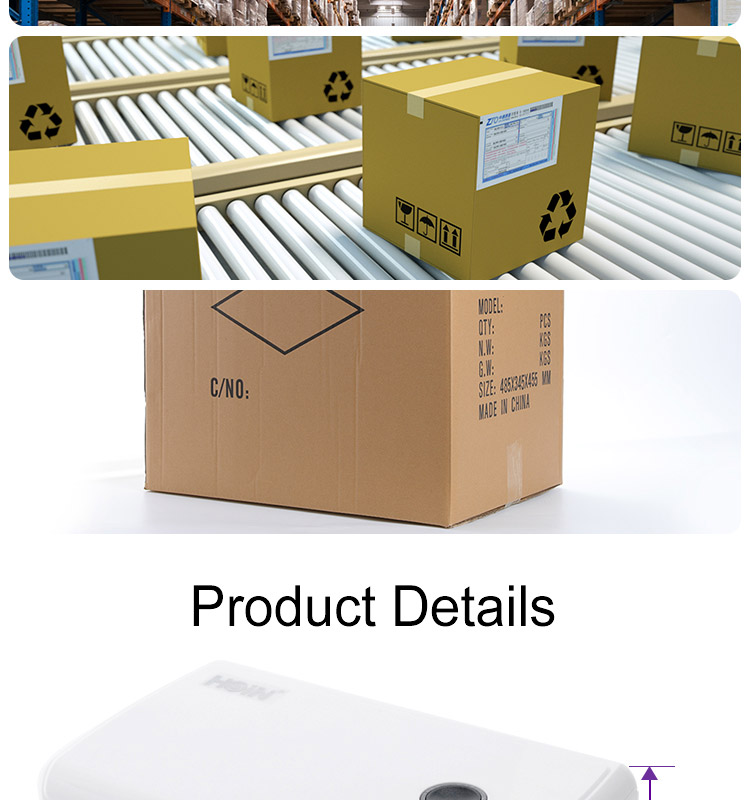 হোইন ৪ ইঞ্চি থার্মাল লেবেল প্রিন্টার 16