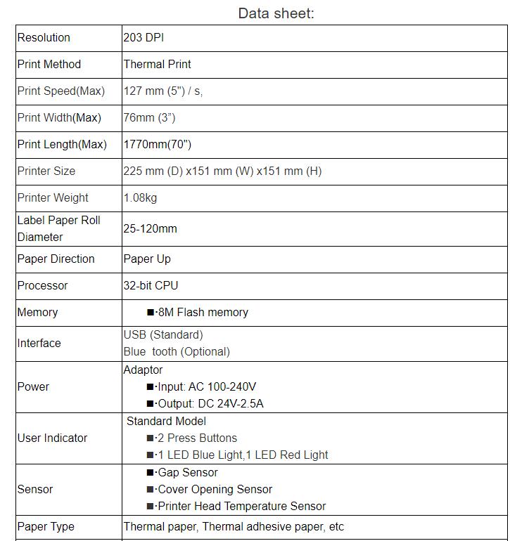 ৭৬ মিমি থার্মাল রসিদ লেবেল প্রিন্টার উচ্চ দক্ষতার বিটি অ্যান্ড্রয়েড বারকোড মিনি সস্তা থার্মাল লেবেল প্রিন্টার HQ80