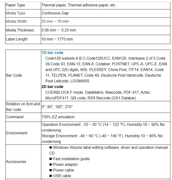 ৭৬ মিমি থার্মাল রসিদ লেবেল প্রিন্টার উচ্চ দক্ষতার বিটি অ্যান্ড্রয়েড বারকোড মিনি সস্তা থার্মাল লেবেল প্রিন্টার HQ80