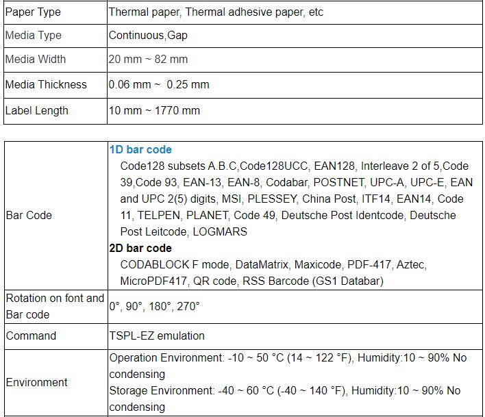 पीओएस बारकोड 2डी लेबल थर्मल प्रिंटर 3 इंच 80 मिमी फ्री ड्राइवर थर्मल लेबल स्टिकर प्रिंटर स्टिकर के साथ