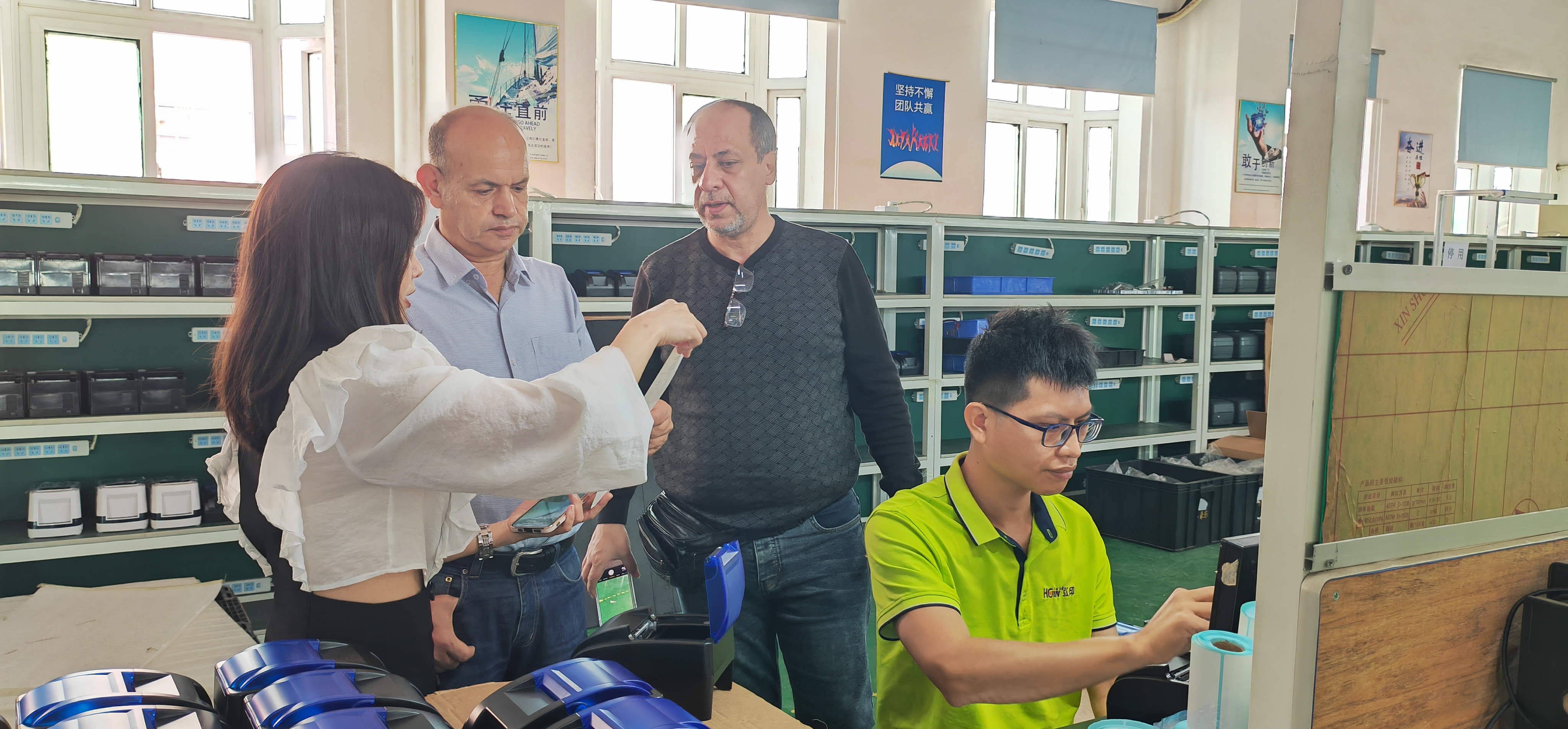 আপনার যদি ৪ ইঞ্চি প্রিন্টার ফ্রি সফটওয়্যারের প্রয়োজন হয়, তাহলে আপনি এই ৪বারকোড সফটওয়্যার প্রোডাক্টস | HOIN ব্যবহার করতে পারেন। 5