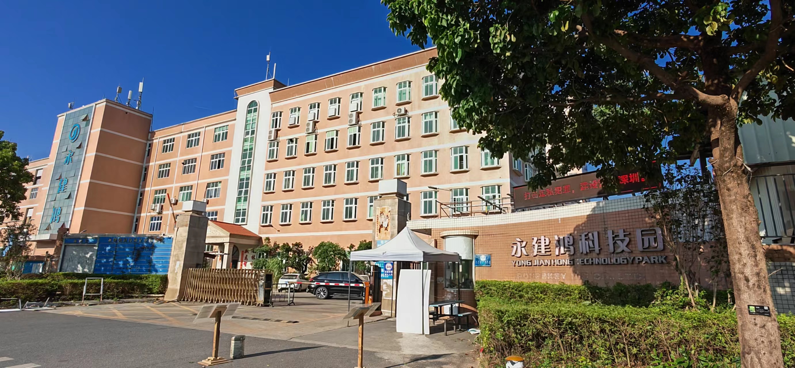 প্লাগ অ্যান্ড প্লে দ্রুত প্রিন্টিং স্পিড বারকোড স্ক্যানার HOP-E9005 পণ্য | HOIN 2