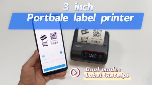 নতুন হট ৩ ইঞ্চি পোর্টাল লেবেল প্রিন্টার লেবেল এবং রসিদ প্রিন্টার প্রস্তুতকারক উভয়কেই সমর্থন করে সরবরাহকারী এবং নির্মাতারা | HOIN