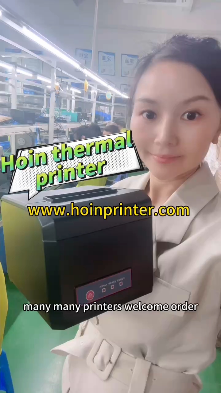 চীনে একটি নির্ভরযোগ্য থার্মাল প্রিন্টার প্রস্তুতকারক কীভাবে খুঁজে পাবেন পণ্য | HOIN