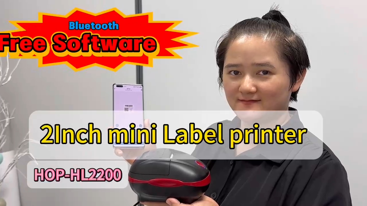 2 ইঞ্চি Mnini লেবেল থার্মাল প্রিন্টার কীভাবে ব্যবহার করবেন, HOIN আপনার জন্য সফ্টওয়্যার সরবরাহ করেছে পণ্য | HOIN