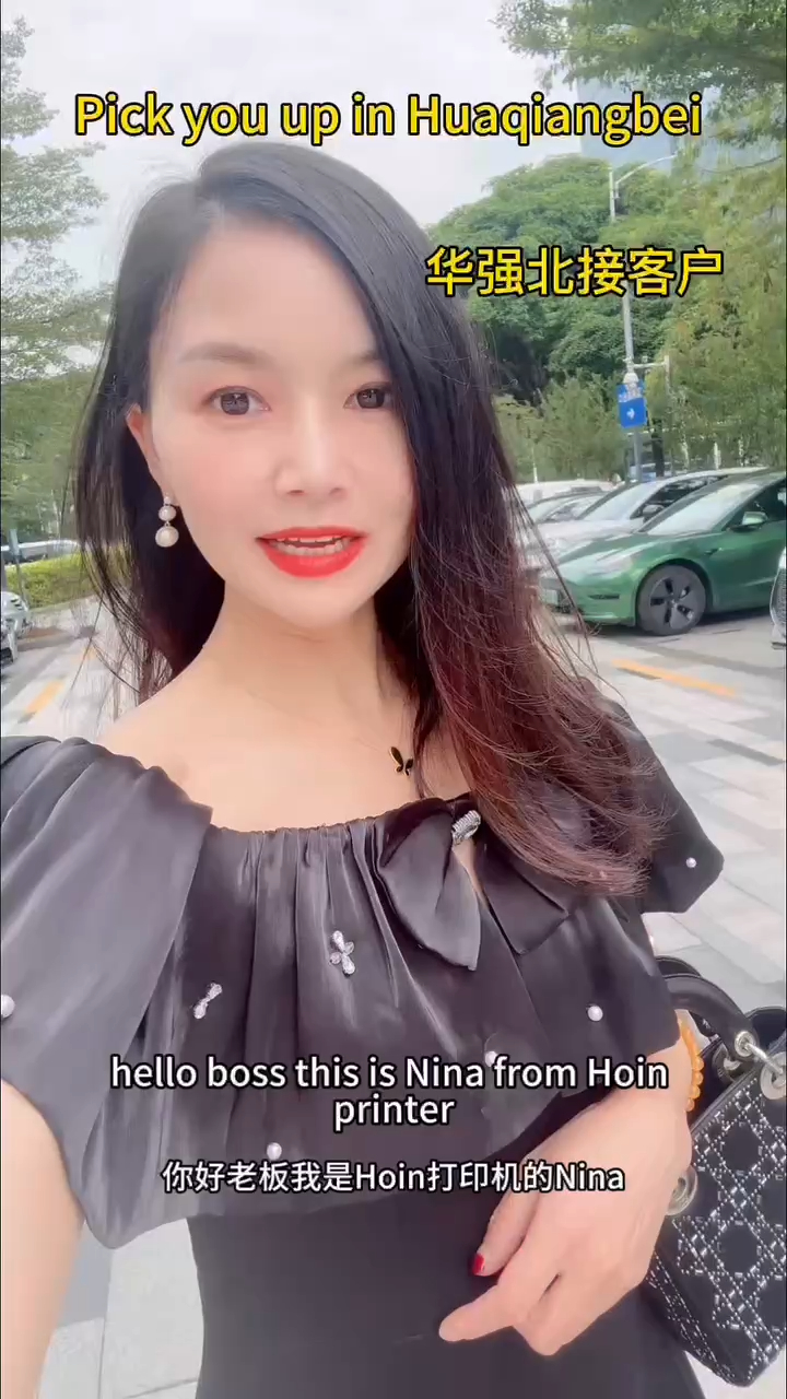 ভূমিকা: আপনি কি কখনও চীনের সবচেয়ে বড় ইলেকট্রনিক্স বাজার হুয়াকিয়াংবেই গেছেন? HOIN