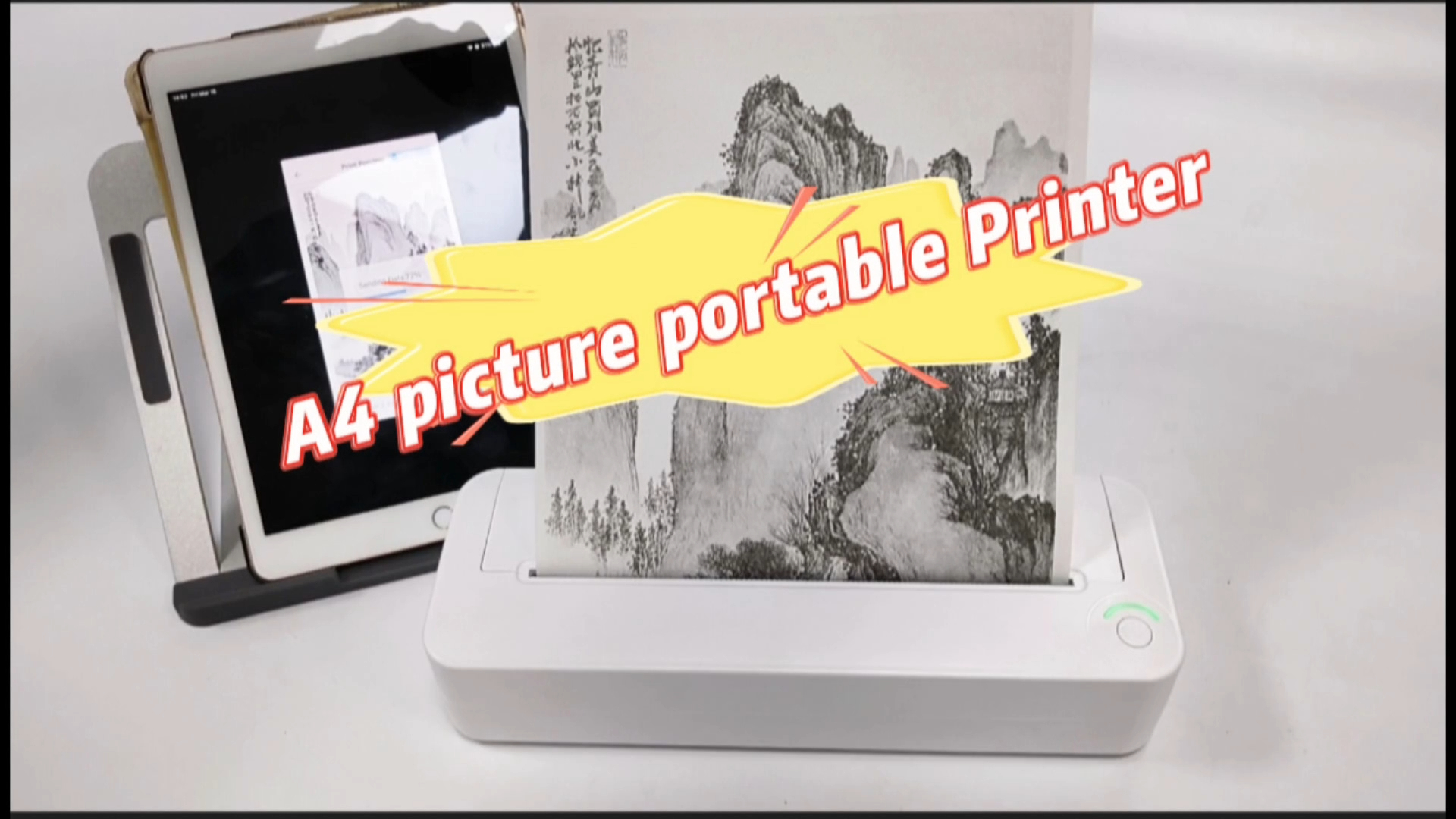  ১৫০০mah ব্যাটারি সহ A4 পোর্টেবল পিকচার থার্মাল প্রিন্টার সরবরাহকারী ও নির্মাতারা | HOIN