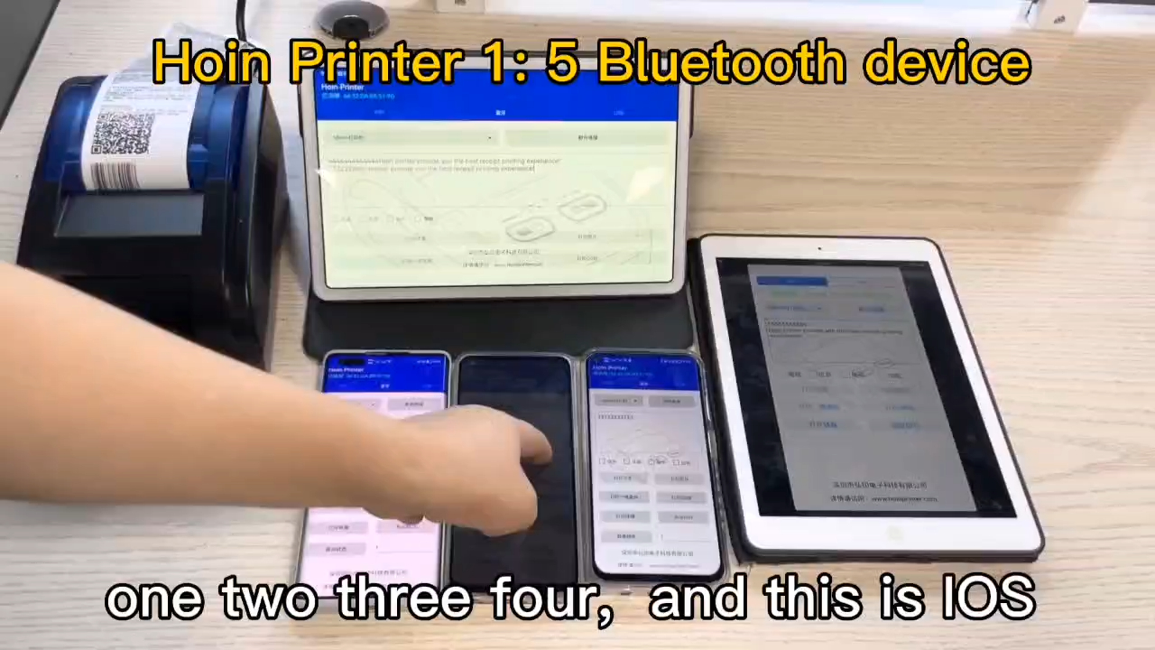 চীনের হোইন থার্মাল প্রিন্টার HOP-H58 ব্লুটুথ নির্মাতাদের দ্বারা ৫টি ডিভাইস সংযোগ সহ ১টি প্রিন্টার - HOIN