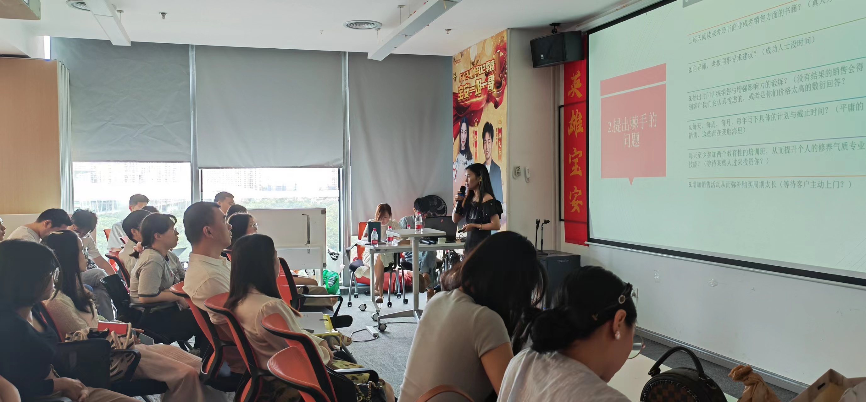 আলিবাবা বিজনেস শেয়ারিং--- হোইন নিনা দুর্দান্ত সাফল্য অর্জন করেছে 4