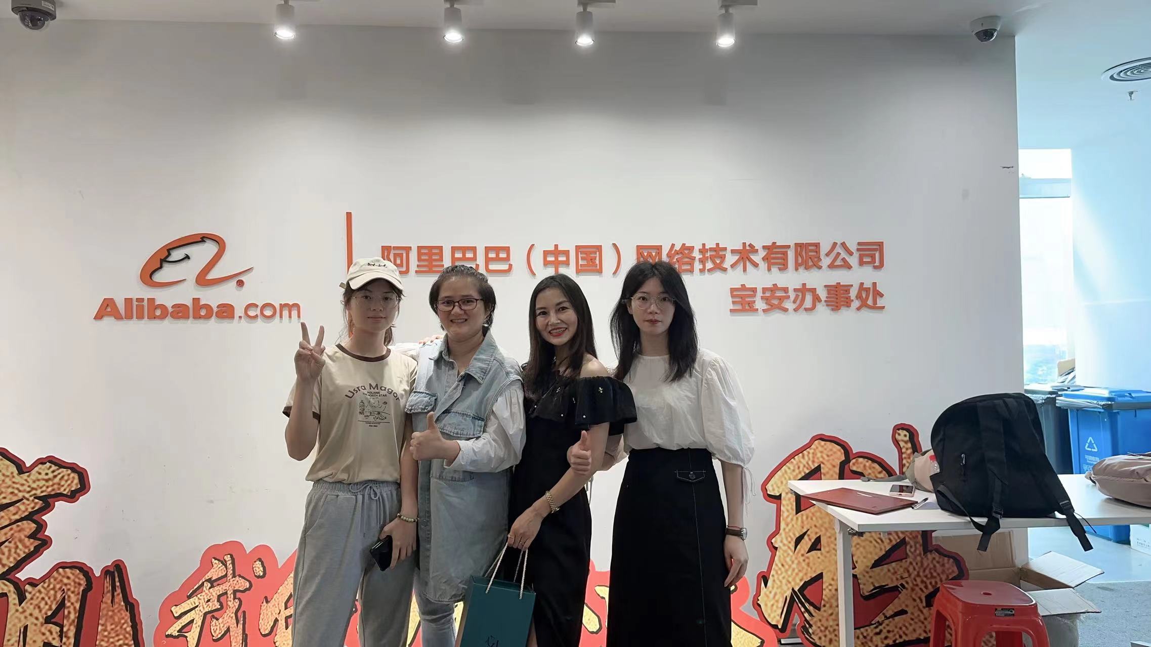 আলিবাবা বিজনেস শেয়ারিং--- হোইন নিনা দুর্দান্ত সাফল্য অর্জন করেছে 3