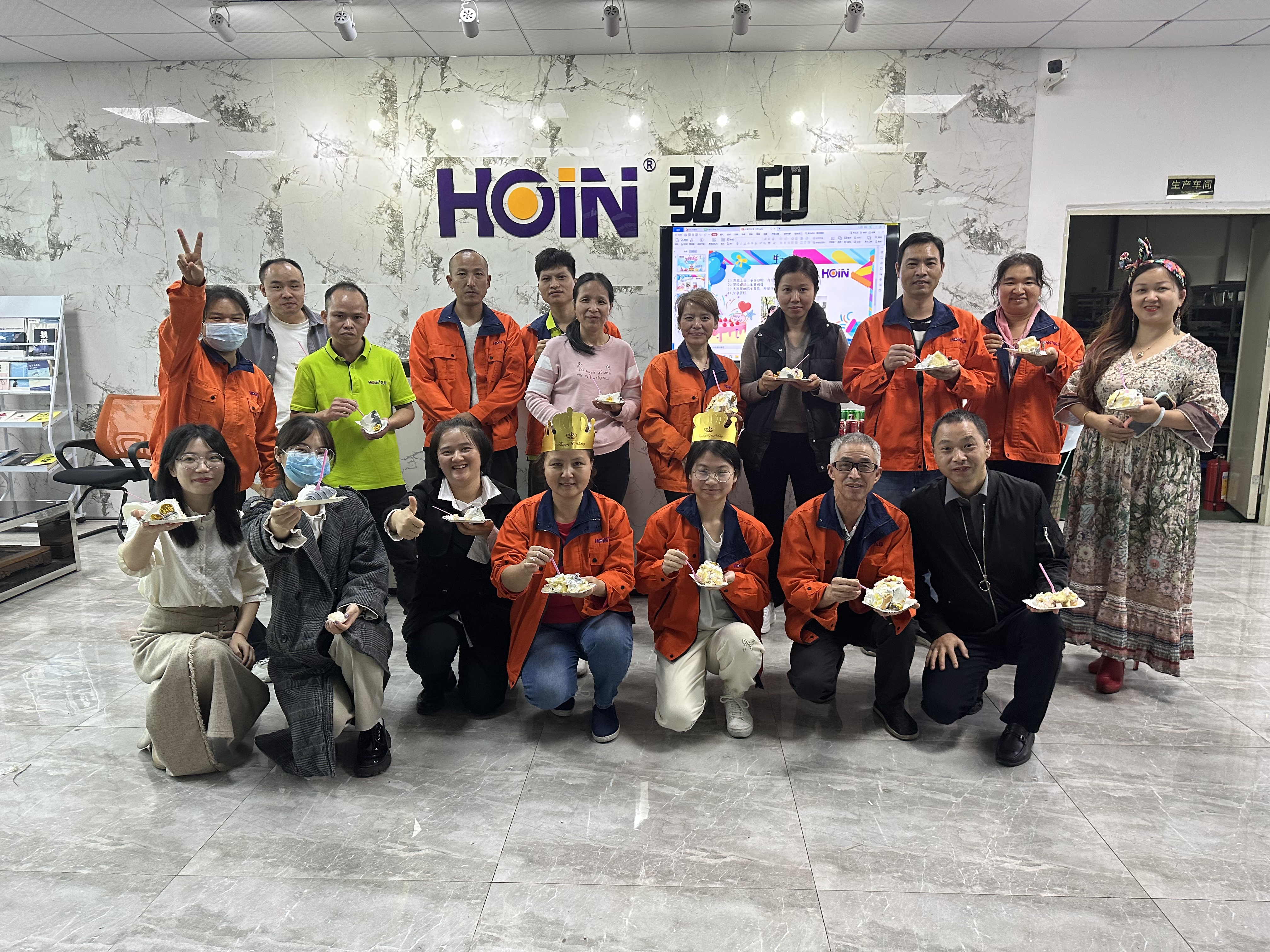 HOIN ডিসেম্বরের জন্মদিনের পার্টি, থার্মাল প্রিন্টার সরবরাহকারী নির্মাতারা | HOIN 1