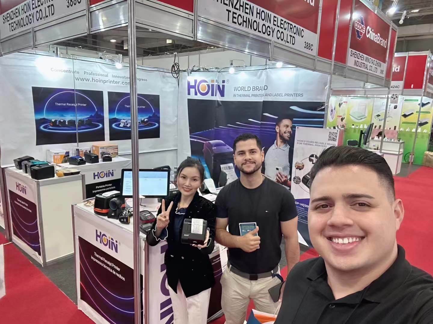 ব্রাজিলের ইলেকট্রনিক শো প্রদর্শনীতে তৃতীয় দিন হোইন থার্মাল প্রিন্টার 3