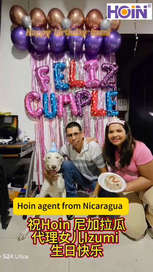 আমাদের নিকারাগুয়ান ক্লায়েন্টের মেয়েকে জন্মদিনের শুভেচ্ছা - একসাথে উদযাপন! 1