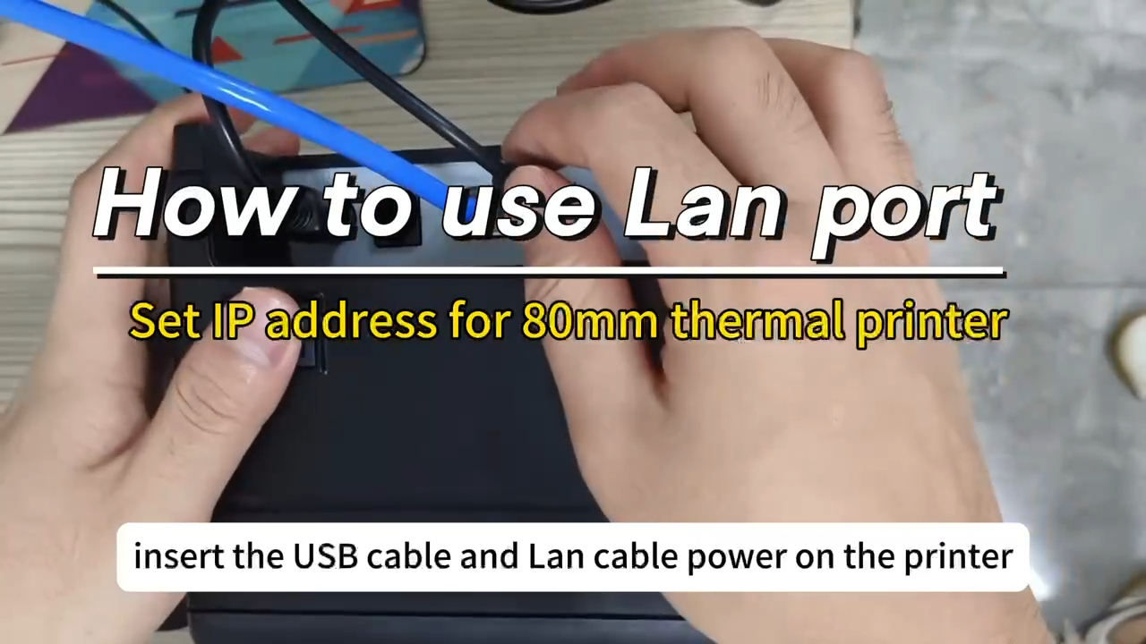 ৮০ মিমি থার্মাল প্রিন্টারের জন্য ল্যান পোর্ট কীভাবে ব্যবহার করবেন? কারখানা হোইন সরবরাহকারী এবং নির্মাতারা | HOIN