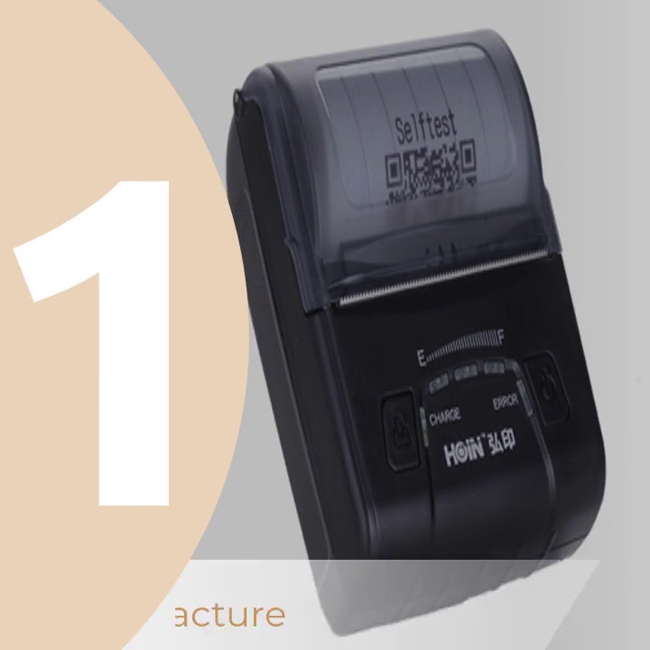 দক্ষ উৎপাদন।১.১।