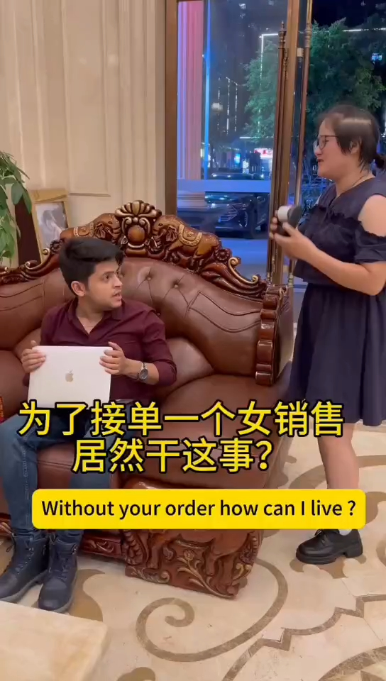 পালাও, পালাও, পালাও?? সরবরাহকারী ও নির্মাতারা | HOIN