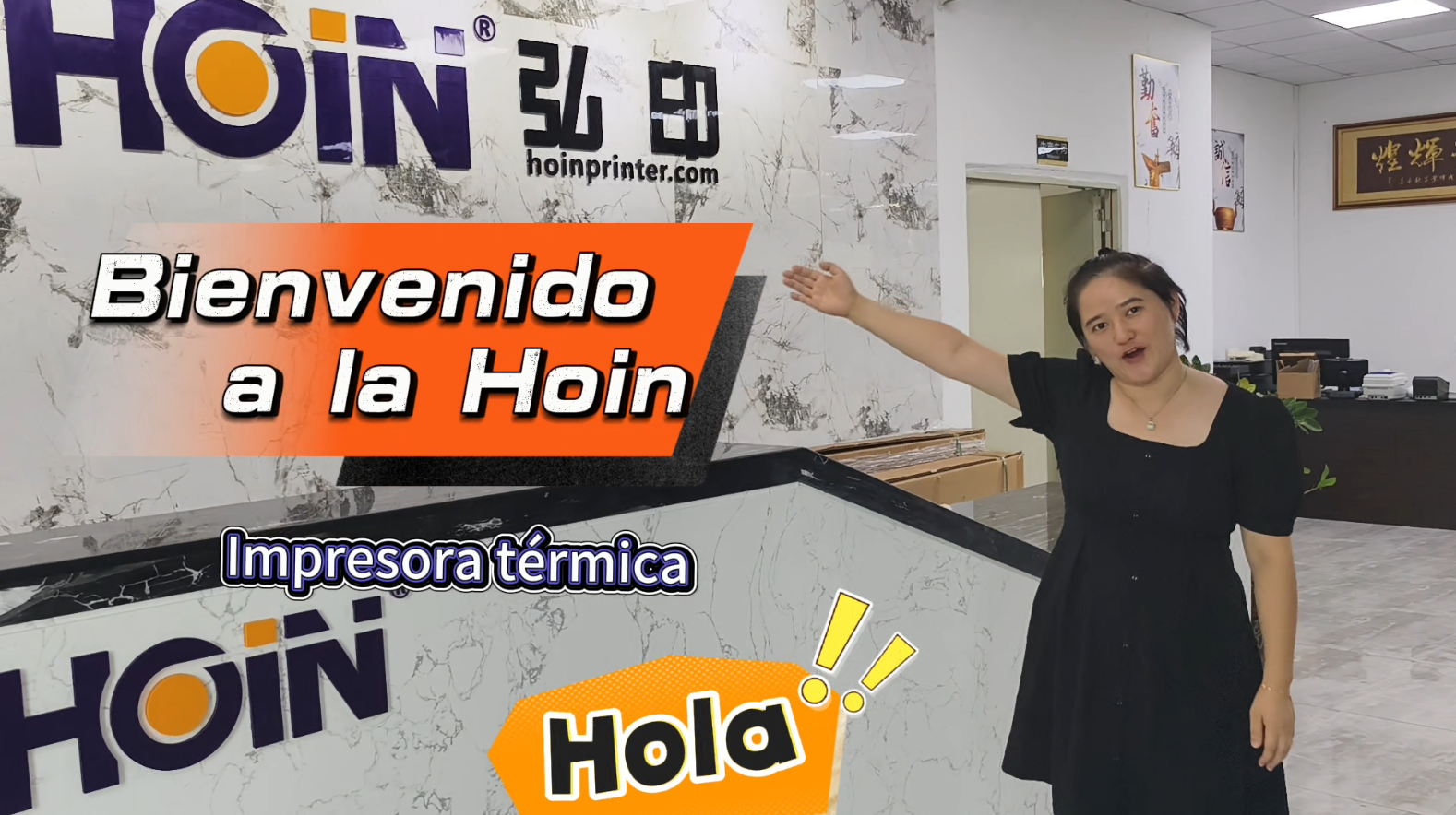 পেশাদার Hola, Bienvenido a la impresora térmica Hoin নির্মাতারা